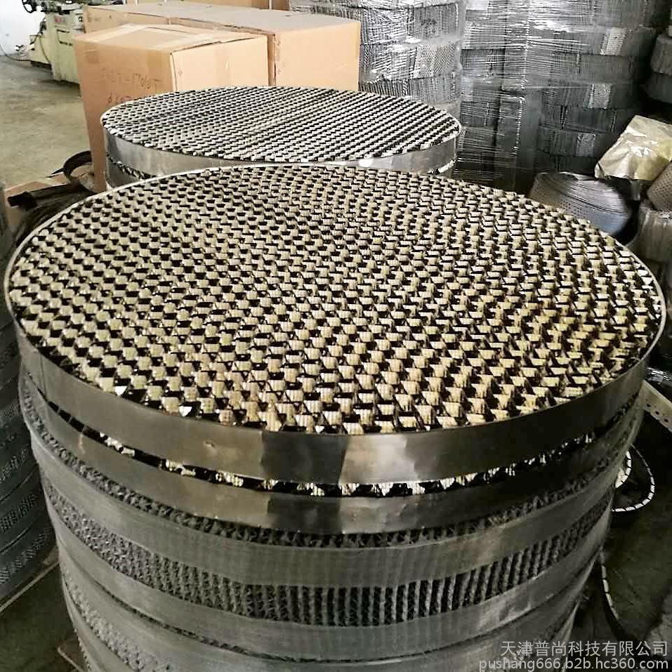 普尚金属制品加工 精密工艺与品质保障的完美融合