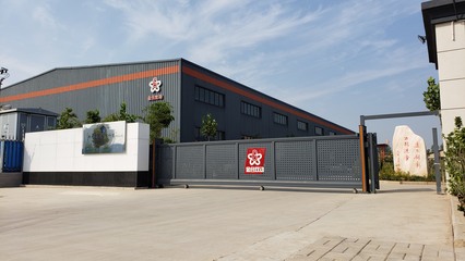 河南金朋金属制品有限公司 专业金属制品加工与创新之路